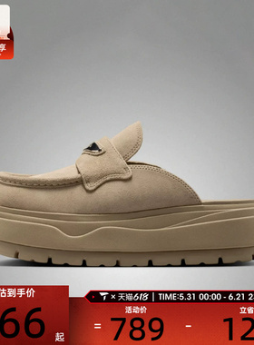 NIKE耐克女子JORDAN MUL厚底穆勒鞋半拖运动休闲拖鞋HJ4292-200