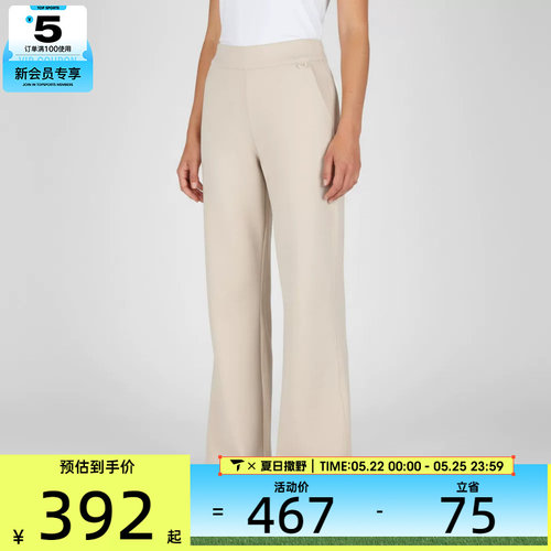 NIKE耐克女子NK 24.7 DF FLARE PNT运动休闲长裤HQ8608-104