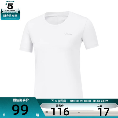 SKECHERS斯凯奇女子运动休闲短袖T恤P225W224-0019