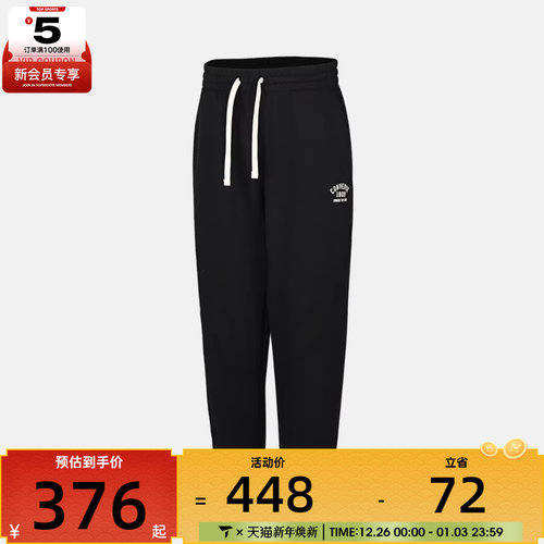 converse匡威男子运动休闲长裤MCJ446-023