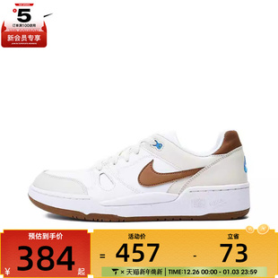 FULL HJ3485 FORCE 运动休闲鞋 121 LO板鞋 NIKE耐克男子NIKE