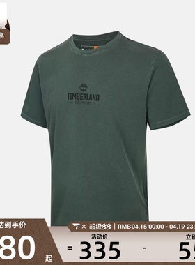 Timberland添柏岚男子运动休闲短袖T恤A6NNF-A6X