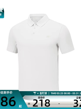 SKECHERS斯凯奇男子运动休闲短袖T恤P226M183-0019