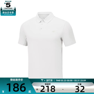 SKECHERS斯凯奇男子运动休闲短袖 0019 T恤P226M183