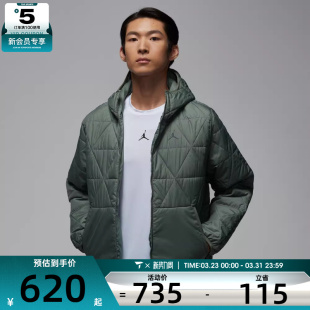 NIKE耐克男子jordan运动休闲连帽棉服外套FZ3163 351