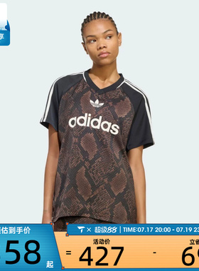 adidas阿迪达斯三叶草女子STN JRSY运动休闲短袖T恤KX1898