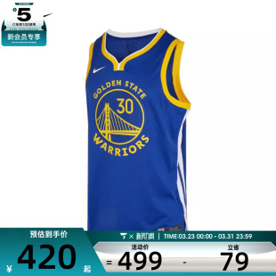 NIKE耐克男子金州勇士队库里Dri 401 FIT透气球衣运动背心DN2005