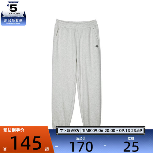 SKECHERS斯凯奇女子运动休闲长裤L324W095-0248
