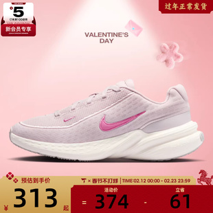 NIKE耐克女子UPLIFT SC运动训练缓震跑步鞋IB2766-605
