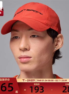 NIKE耐克男女U J DF CLUB CAP US CB运动休闲帽FZ2020-891