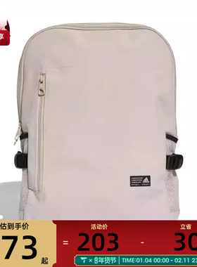 adidas阿迪达斯男女CLASSIC BP BOXY运动休闲双肩包JZ4795
