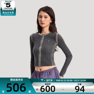 adidas阿迪达斯三叶草女子运动休闲针织开衫 外套KR5037