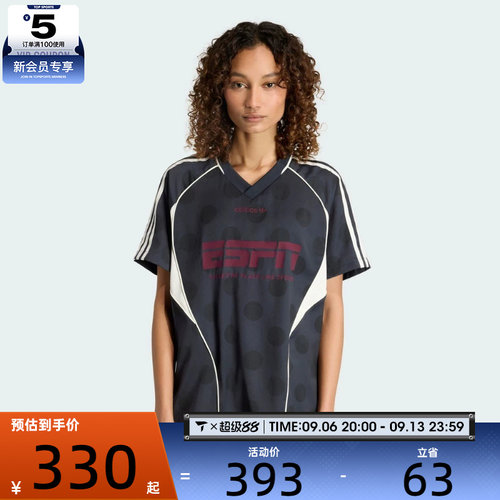 adidas阿迪达斯三叶草女子JERSEY SS运动休闲短袖T恤KV1189