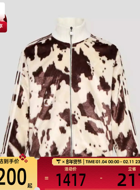 adidas阿迪达斯三叶草男子运动健身夹克外套KU9405