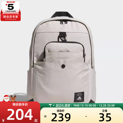 adidas阿迪达斯男女MH 2IN1 BP运动双肩包IS9494