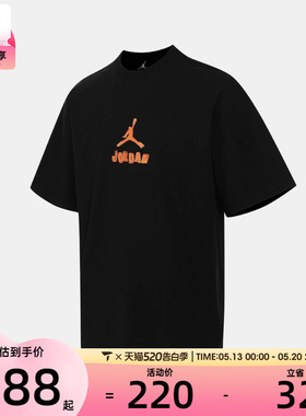 NIKE耐克男子运动休闲短袖T恤IR6309-010