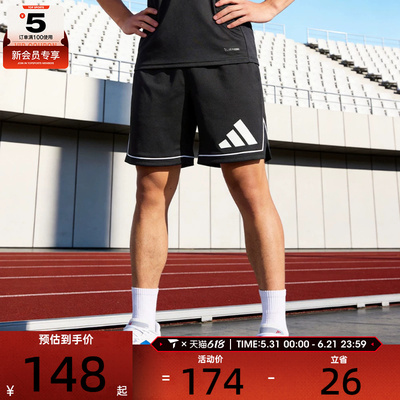 adidas阿迪达斯男子BOS SHORT运动休闲短裤JN4728