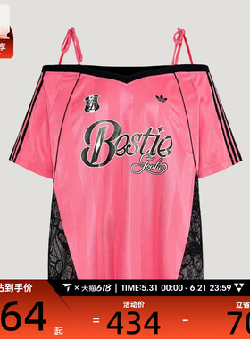 adidas阿迪达斯三叶草女子BLK JERSEY W运动休闲短袖T恤KU4757