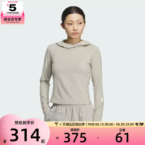 adidas阿迪达斯女子FUSTL W LS TEE运动休闲长袖T恤KC5804