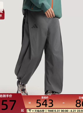 adidas阿迪达斯女子XPL W WR PANT运动休闲长裤KD4400