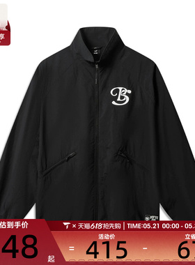 LI-NING李宁男子反伍BADFIVE宽松运动健身休闲夹克外套AFDW449-3