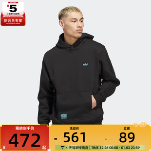adidas阿迪达斯三叶草男子运动休闲连帽套头衫 卫衣JX5445