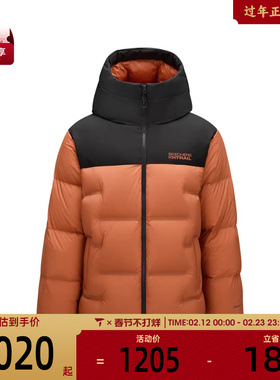 SKECHERS斯凯奇男子运动休闲羽绒服P425M165-0614