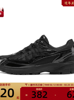 SKECHERS斯凯奇女子MODERN COMFORT运动休闲鞋159306-BBK
