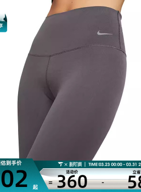 NIKE耐克女子运动休闲紧身短裤DQ6004-036