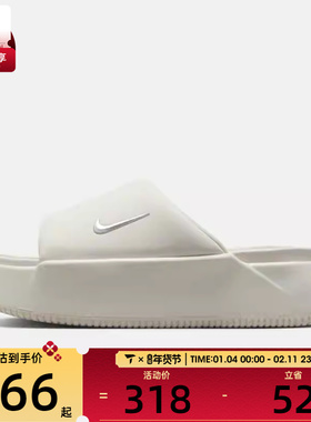 NIKE耐克女子WMNS NK CALM ELEVATION运动休闲拖鞋HJ5601-100