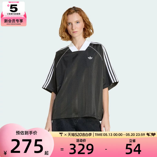 adidas阿迪达斯三叶草女子舒适复古百搭运动休闲短袖T恤KD2904