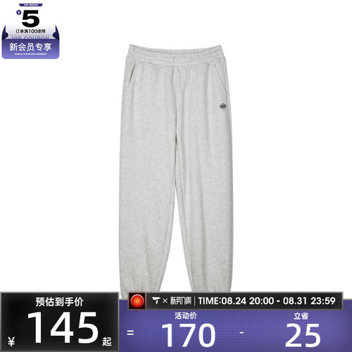 SKECHERS斯凯奇女子运动休闲长裤L324W095-0248