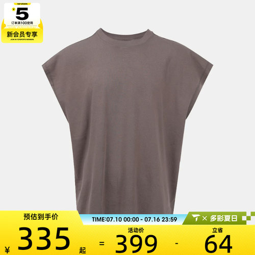 NIKE耐克男子M J IH ESSNTL CUTOFF TEE短袖T恤IQ6298-289