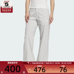 adidas阿迪达斯女子FOS WVN FLAR  P运动休闲长裤KF0704