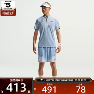 NIKE耐克男子运动休闲短袖T恤IB1029-486