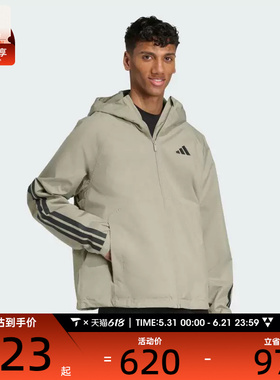 adidas阿迪达斯男子ESS 3S RAIN H J夹克外套JM1058