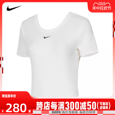 NIKE耐克2024女子AS W NSW NK CHLL KNT MRIB SS TT恤FN3665-133