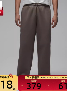 NIKE耐克男子AS M J BRK OVS OH PANT运动休闲长裤IB7239-040