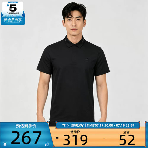 adidas阿迪达斯男子M SS AP POLO运动休闲短袖T恤LG5640