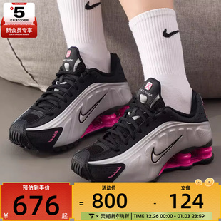 AR3565 训练跑步鞋 012 R4气柱缓震运动鞋 NIKE耐克女子SHOX