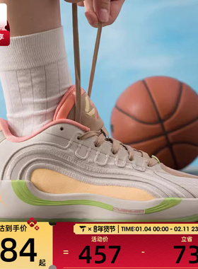 NIKE耐克大童JORDAN LUKA 4东契奇运动训练实战篮球鞋IO0201-100