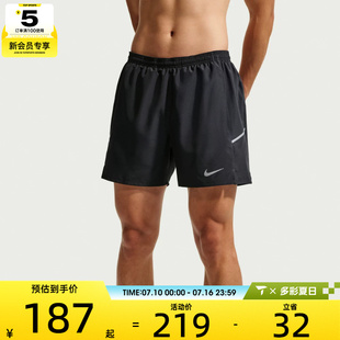 NIKE耐克男子跑步健身训练二合一短裤运动休闲裤子IF2045-010