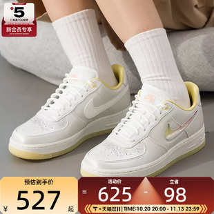 IR8218 NIKE耐克女子AF1空军一号渐变闪粉低帮板鞋 118 运动休闲鞋