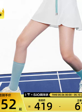 白鹿同款丨LI-NING李宁男女心流减震薄底运动休闲鞋AGCW002-19