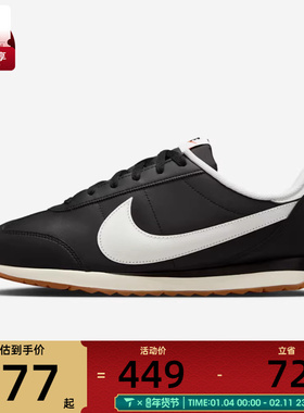 NIKE耐克男子NIKE PACIFIC LTR运动休闲鞋IM4006-003