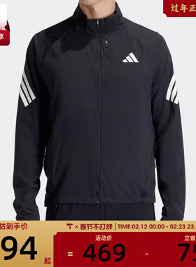 adidas阿迪达斯男子ADI365/// JKT M运动健身夹克外套JZ7717