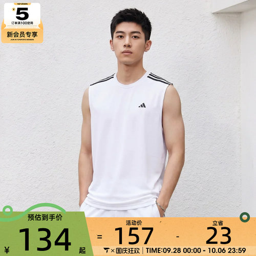 adidas阿迪达斯男女BB ALWRLD TANK运动休闲无袖T恤KE5907
