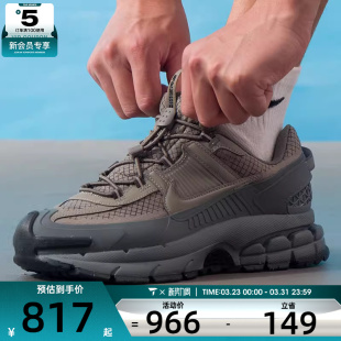 HV6901 户外休闲鞋 001 VOMERO低帮缓震运动鞋 NIKE耐克男子ZOOM
