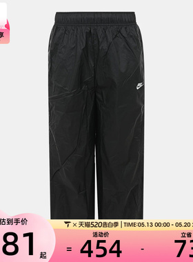 NIKE耐克男子AS M NK WR LTWT UNLND运动休闲长裤IQ0922-010