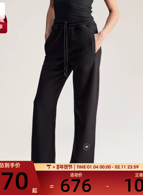 adidas阿迪达斯女子aSMC STRAIGHT P运动休闲长裤JJ0102